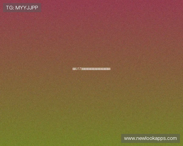 中国U17女足奋力拼搏惜败巴西遗憾止步世界杯八强