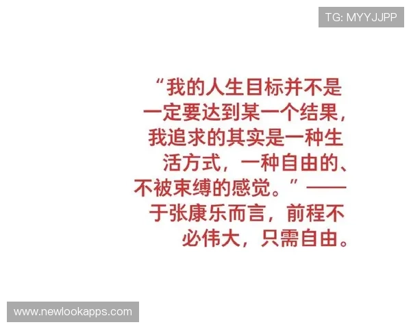 比尔赛前被告知仅打前三节力争充分利用每一分钟展现自我价值 比尔赛前被告知仅打前三节力争充分利用每一分钟展现自我价值